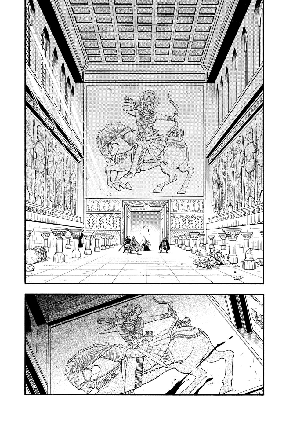 Arslan Senki (ARAKAWA Hiromu) Chapter 147 page 20 - Chapter 147
