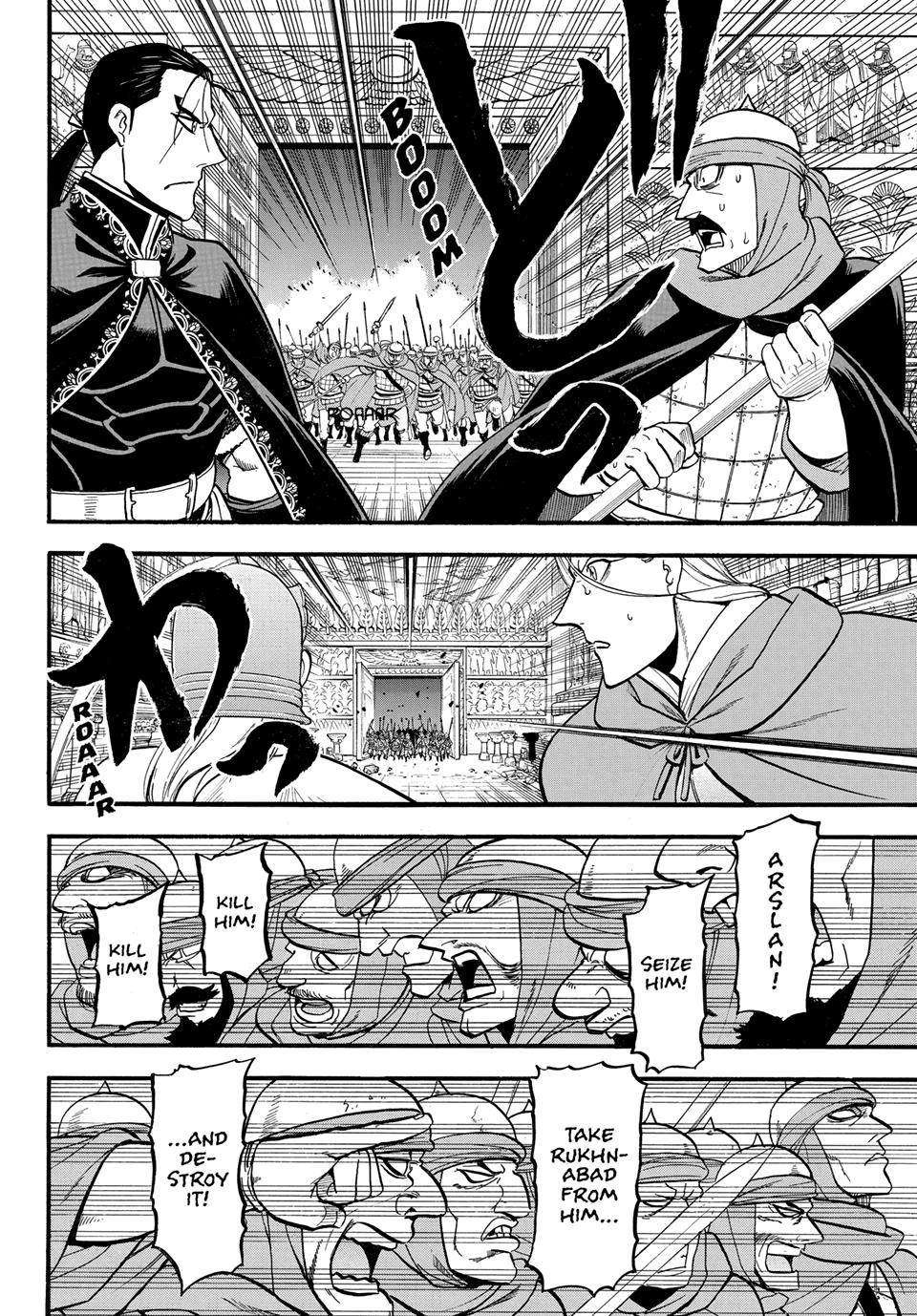 Arslan Senki (ARAKAWA Hiromu) Chapter 147 page 24 - Chapter 147