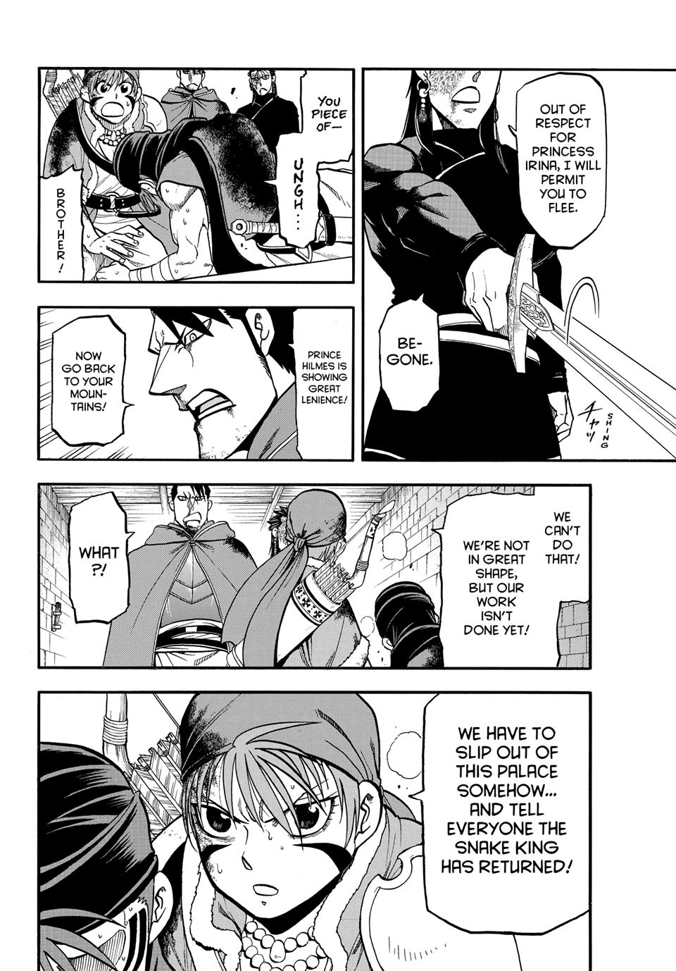 Arslan Senki (ARAKAWA Hiromu) Chapter 147 page 6 - Chapter 147