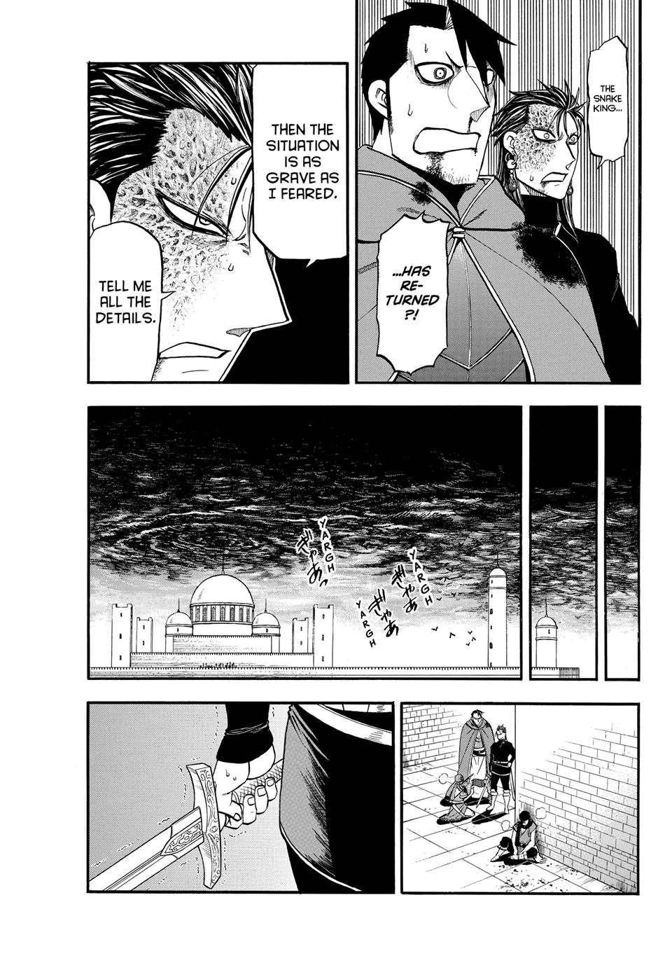 Arslan Senki (ARAKAWA Hiromu) Chapter 147 page 7 - Chapter 147