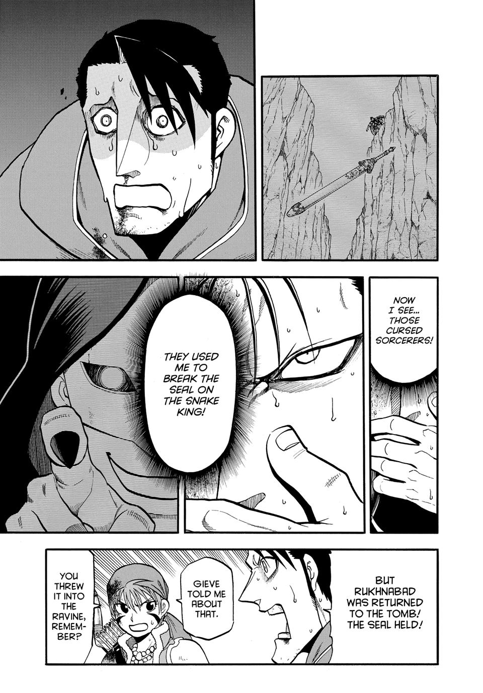 Arslan Senki (ARAKAWA Hiromu) Chapter 147 page 9 - Chapter 147