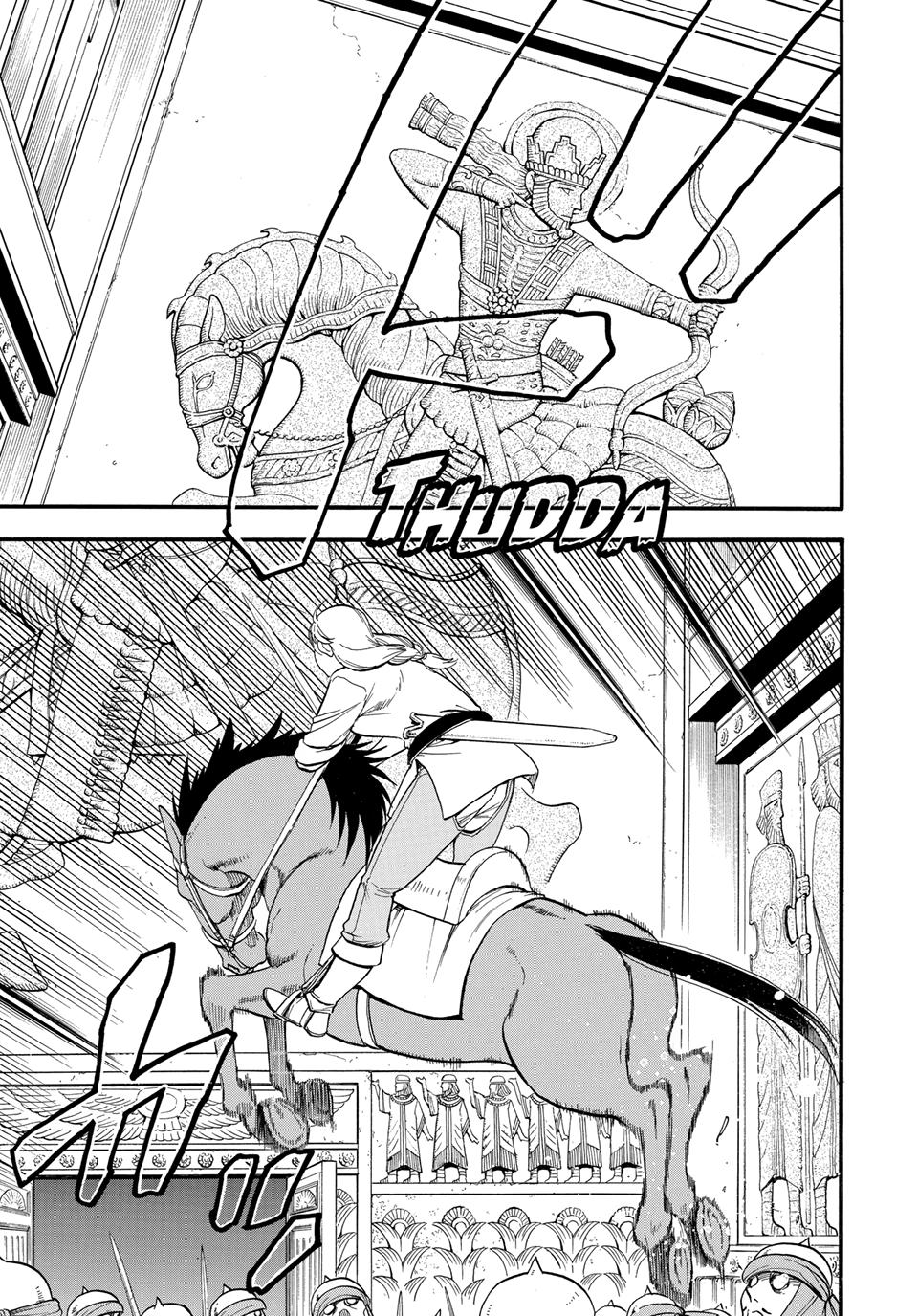 Arslan Senki (ARAKAWA Hiromu) Chapter 148 page 1 - Chapter 148