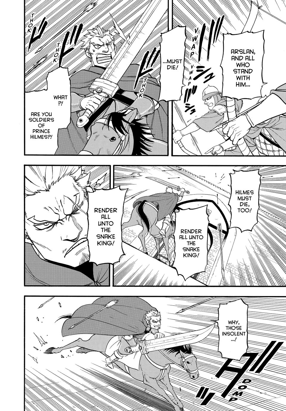 Arslan Senki (ARAKAWA Hiromu) Chapter 148 page 15 - Chapter 148