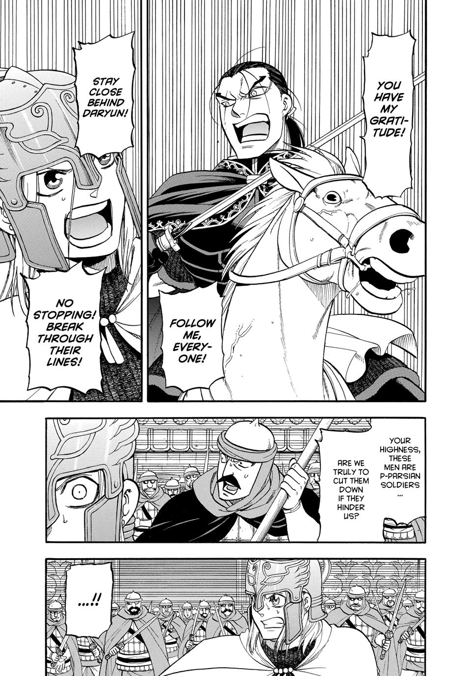 Arslan Senki (ARAKAWA Hiromu) Chapter 148 page 5 - Chapter 148
