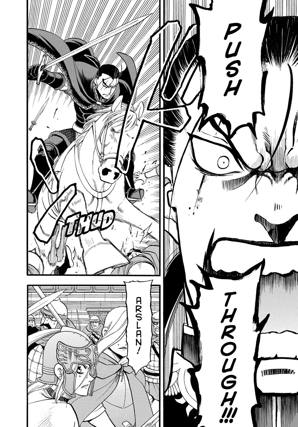 Arslan Senki (ARAKAWA Hiromu) Chapter 148 page 8 - Chapter 148