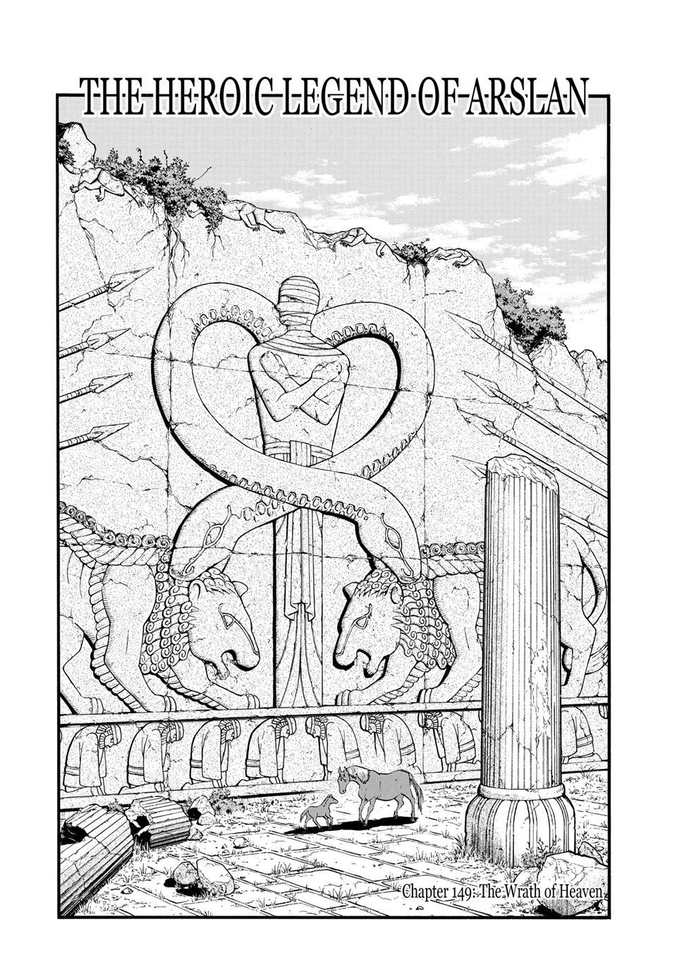 Arslan Senki (ARAKAWA Hiromu) Chapter 149 page 11 - Chapter 149
