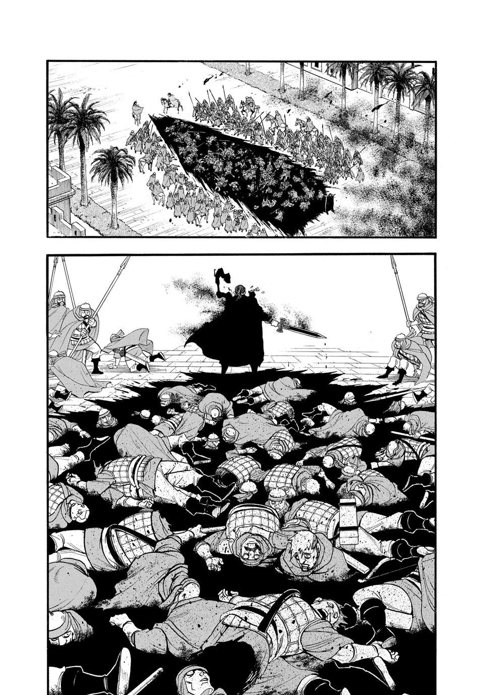 Arslan Senki (ARAKAWA Hiromu) Chapter 149 page 14 - Chapter 149