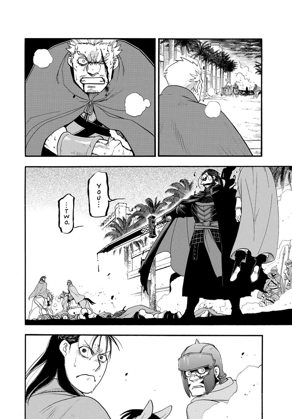 Arslan Senki (ARAKAWA Hiromu) Chapter 149 page 17 - Chapter 149