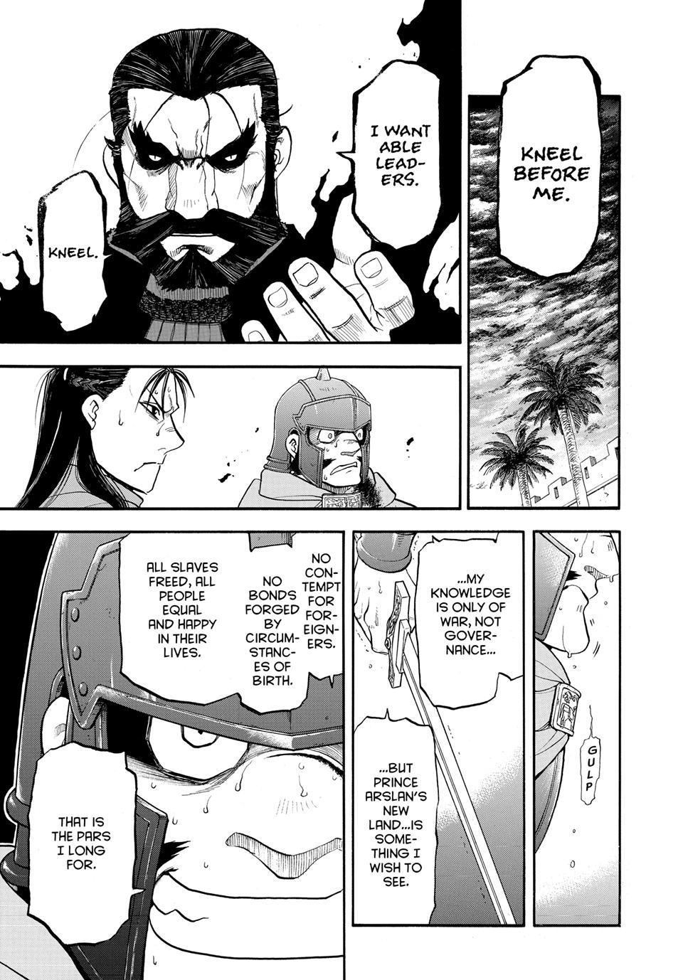 Arslan Senki (ARAKAWA Hiromu) Chapter 149 page 18 - Chapter 149