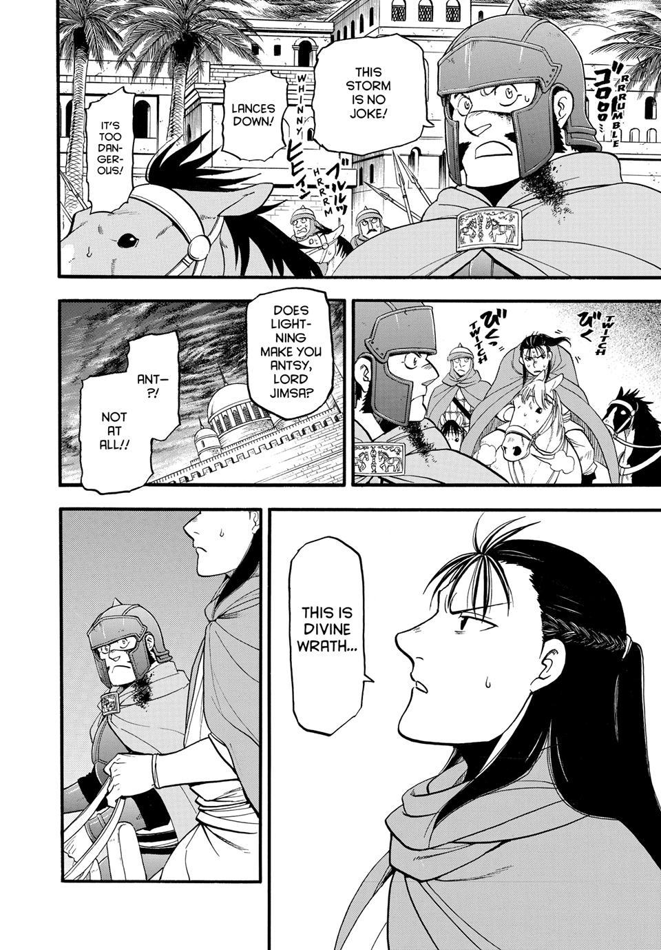 Arslan Senki (ARAKAWA Hiromu) Chapter 149 page 2 - Chapter 149