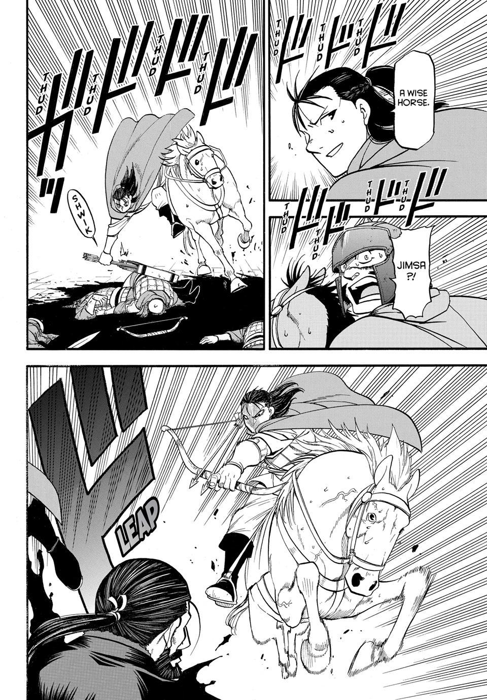 Arslan Senki (ARAKAWA Hiromu) Chapter 149 page 25 - Chapter 149