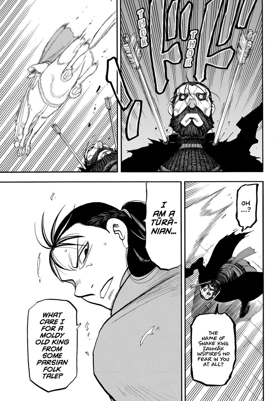Arslan Senki (ARAKAWA Hiromu) Chapter 149 page 26 - Chapter 149