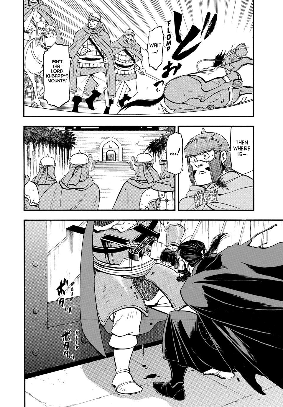 Arslan Senki (ARAKAWA Hiromu) Chapter 149 page 4 - Chapter 149