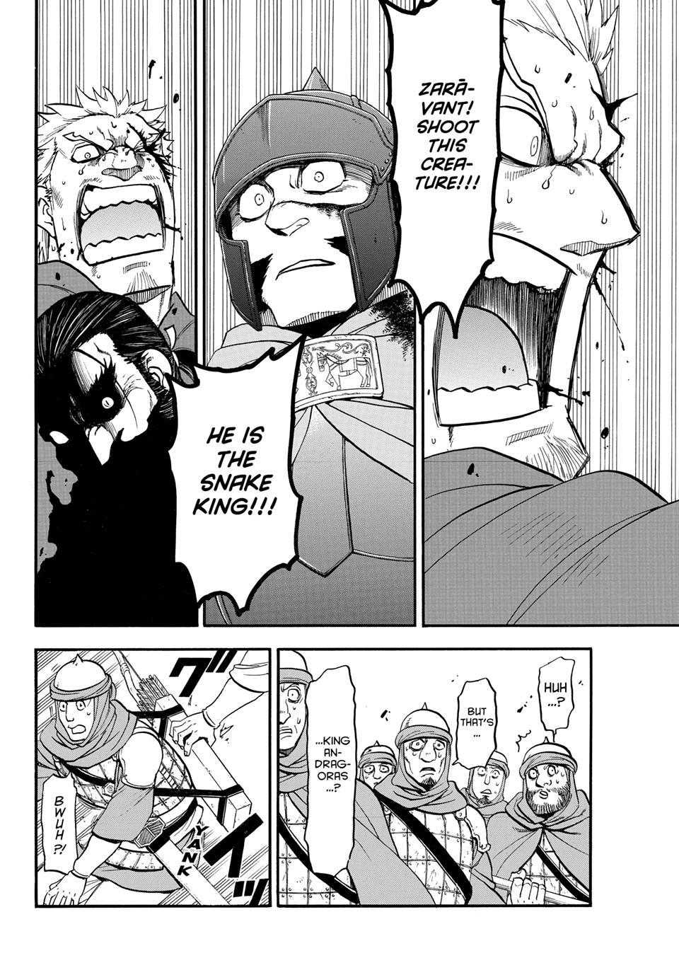 Arslan Senki (ARAKAWA Hiromu) Chapter 149 page 6 - Chapter 149