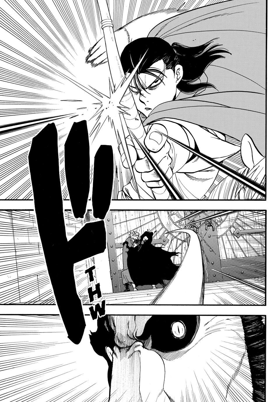 Arslan Senki (ARAKAWA Hiromu) Chapter 149 page 7 - Chapter 149