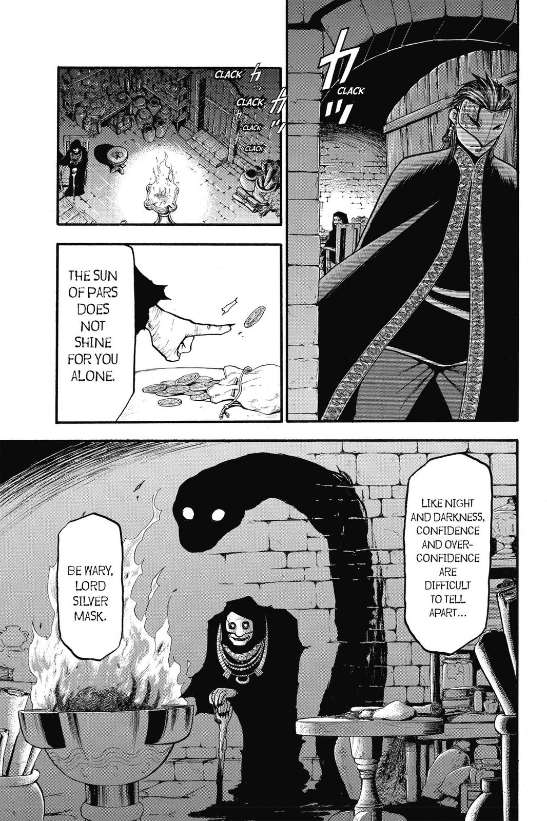 Arslan Senki (ARAKAWA Hiromu) Chapter 15 page 15 - Chapter 15