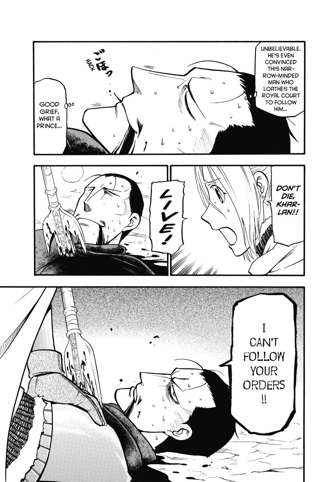 Arslan Senki (ARAKAWA Hiromu) Chapter 15 page 3 - Chapter 15