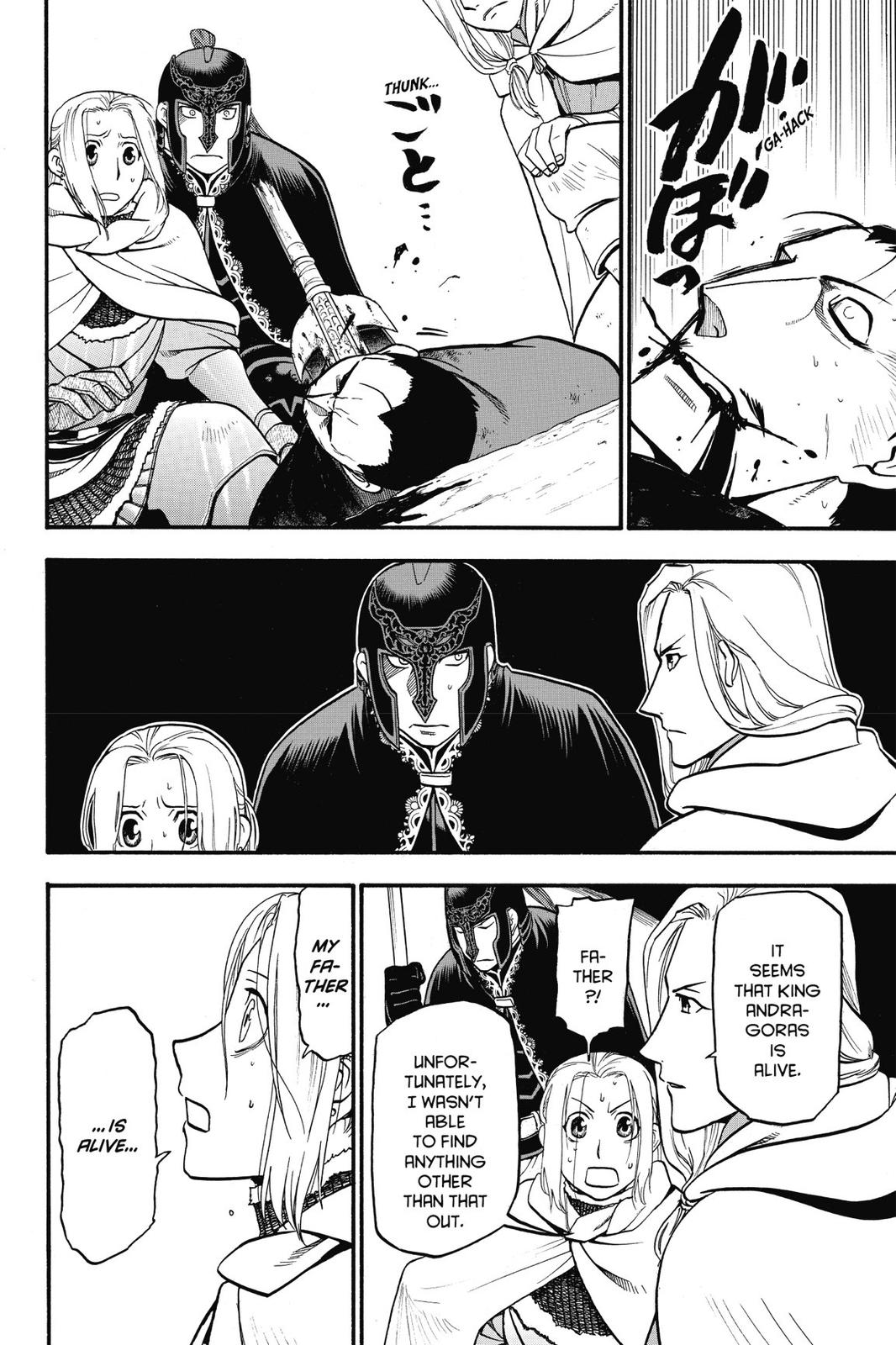 Arslan Senki (ARAKAWA Hiromu) Chapter 15 page 4 - Chapter 15