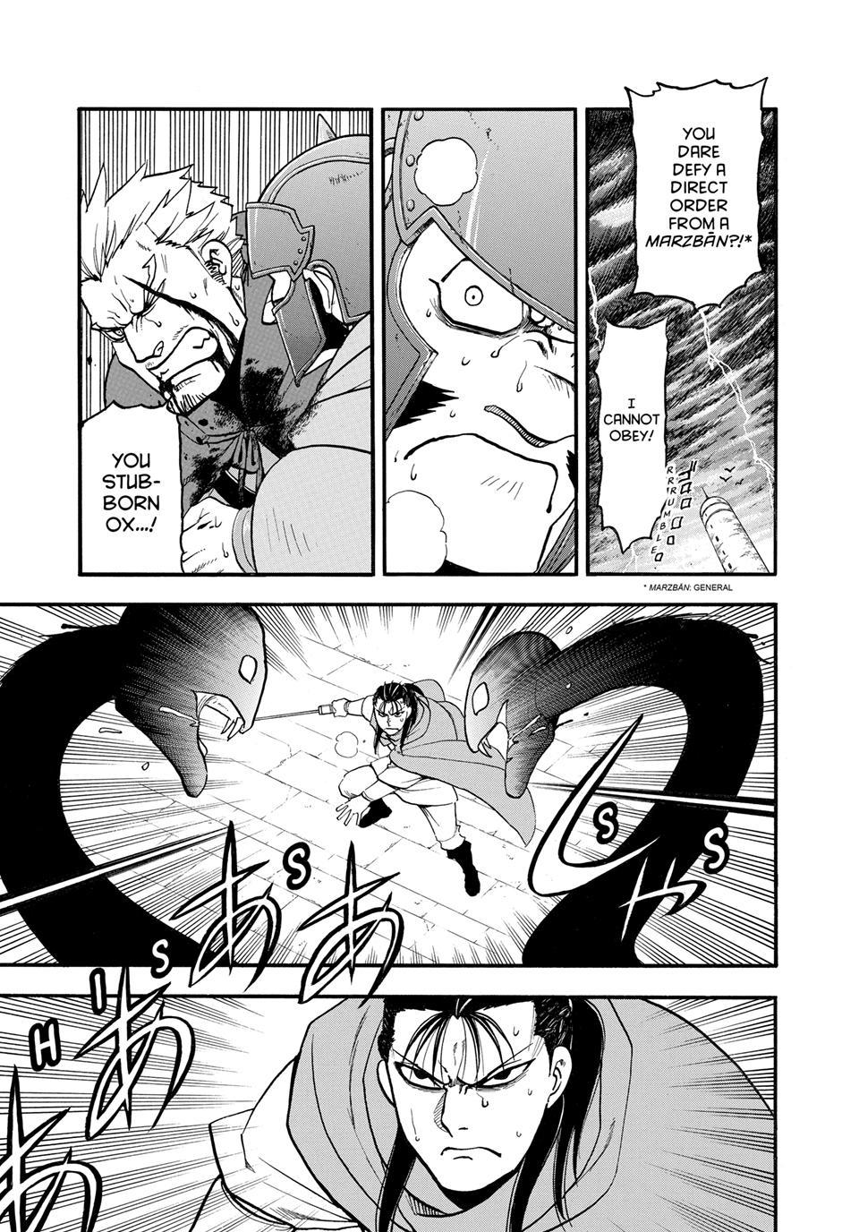 Arslan Senki (ARAKAWA Hiromu) Chapter 150 page 11 - Chapter 150