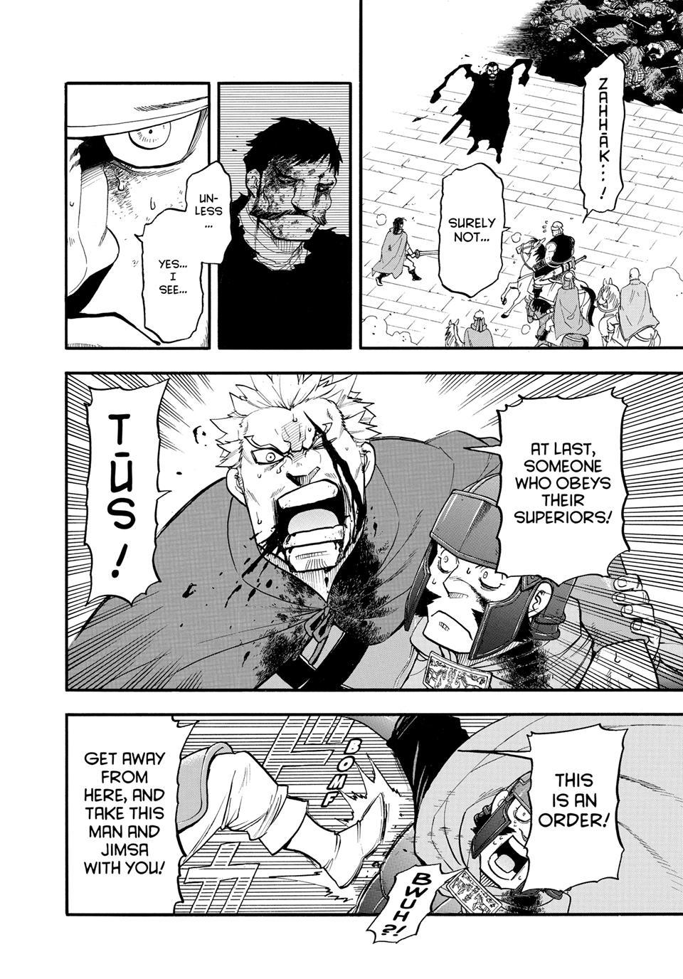 Arslan Senki (ARAKAWA Hiromu) Chapter 150 page 14 - Chapter 150