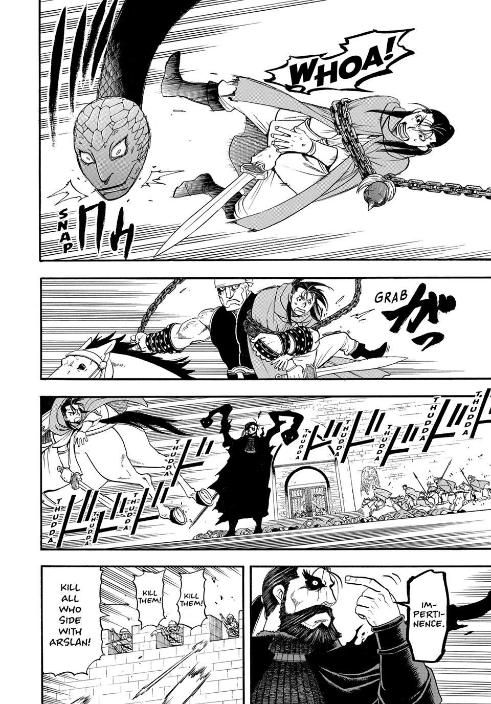 Arslan Senki (ARAKAWA Hiromu) Chapter 150 page 16 - Chapter 150