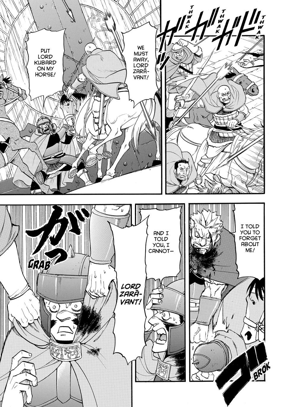 Arslan Senki (ARAKAWA Hiromu) Chapter 150 page 17 - Chapter 150