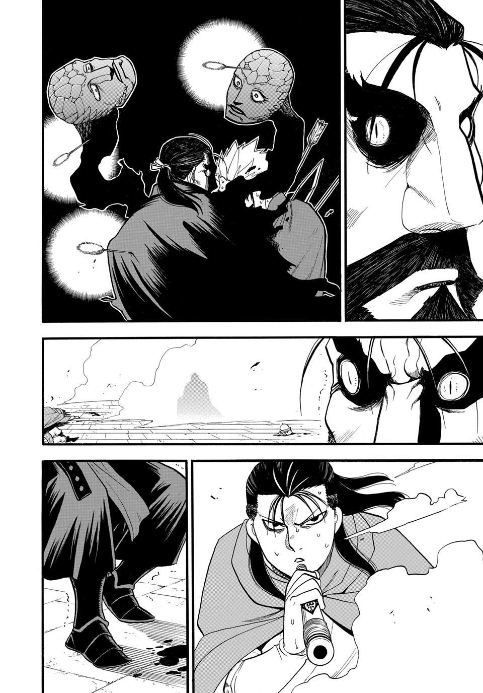 Arslan Senki (ARAKAWA Hiromu) Chapter 150 page 22 - Chapter 150