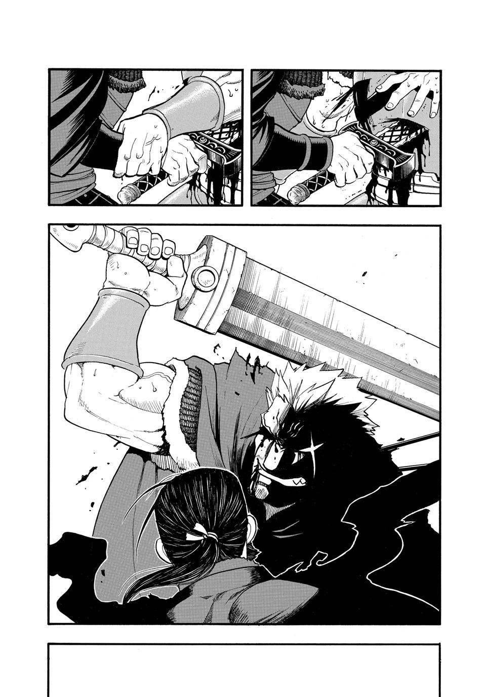 Arslan Senki (ARAKAWA Hiromu) Chapter 150 page 23 - Chapter 150