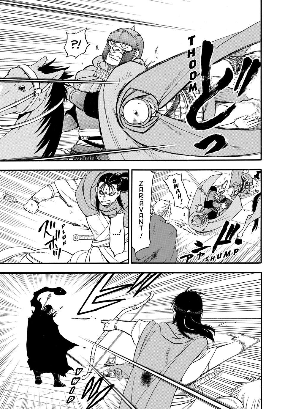 Arslan Senki (ARAKAWA Hiromu) Chapter 150 page 3 - Chapter 150