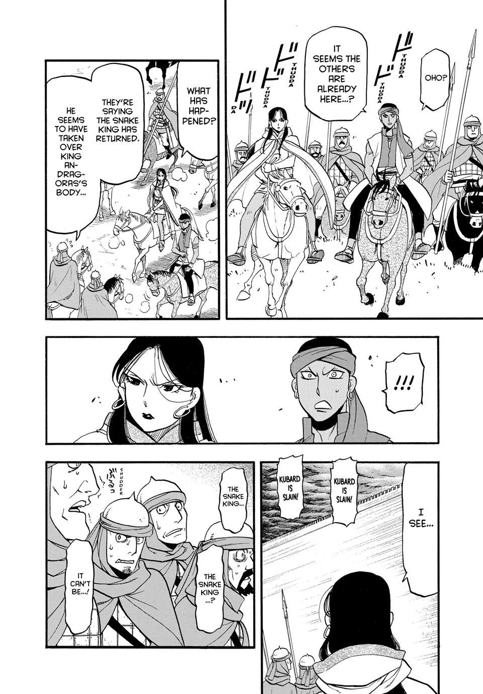 Arslan Senki (ARAKAWA Hiromu) Chapter 151 page 12 - Chapter 151