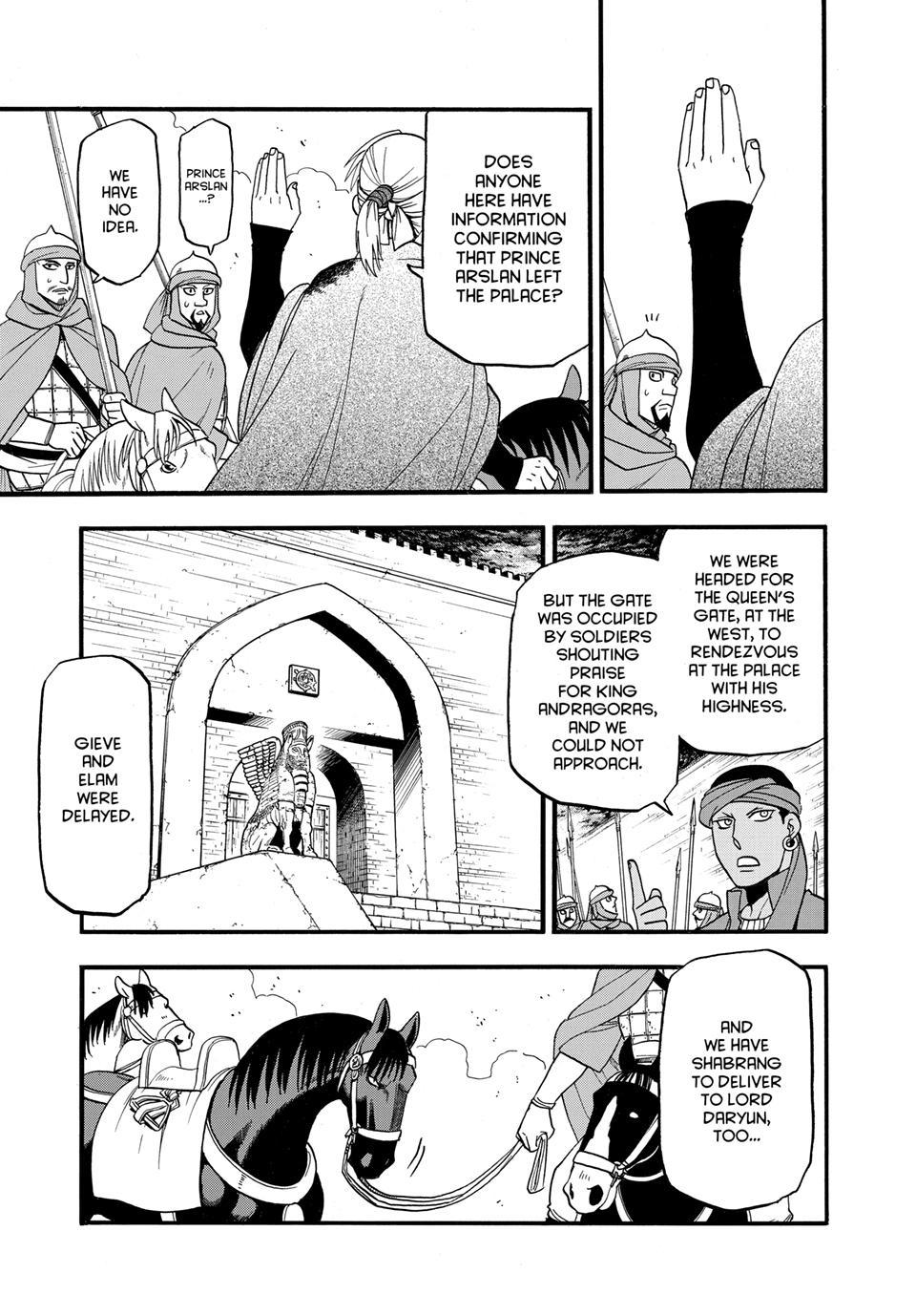 Arslan Senki (ARAKAWA Hiromu) Chapter 151 page 13 - Chapter 151