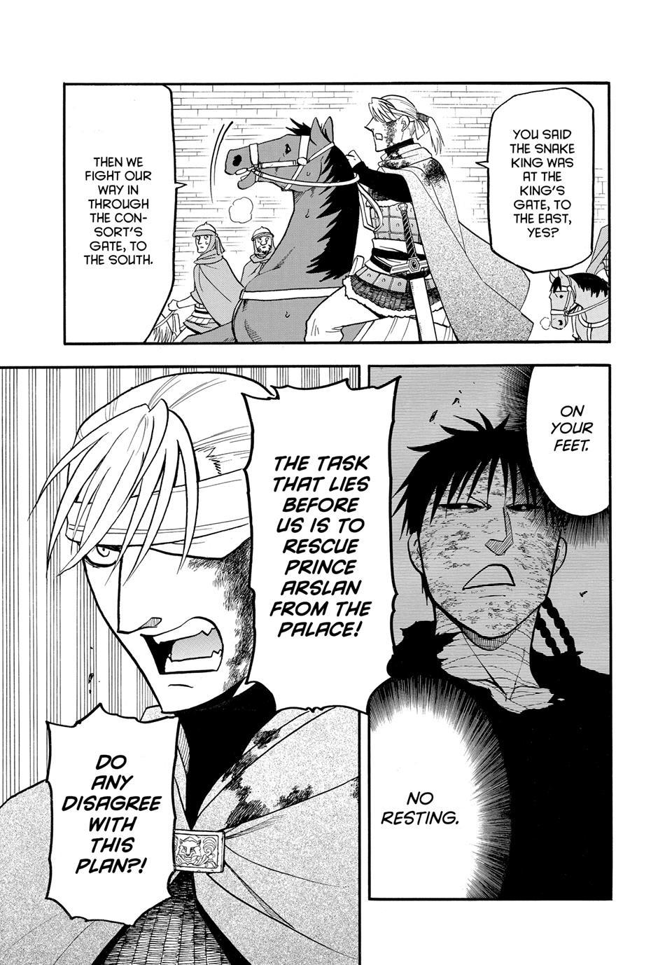 Arslan Senki (ARAKAWA Hiromu) Chapter 151 page 15 - Chapter 151