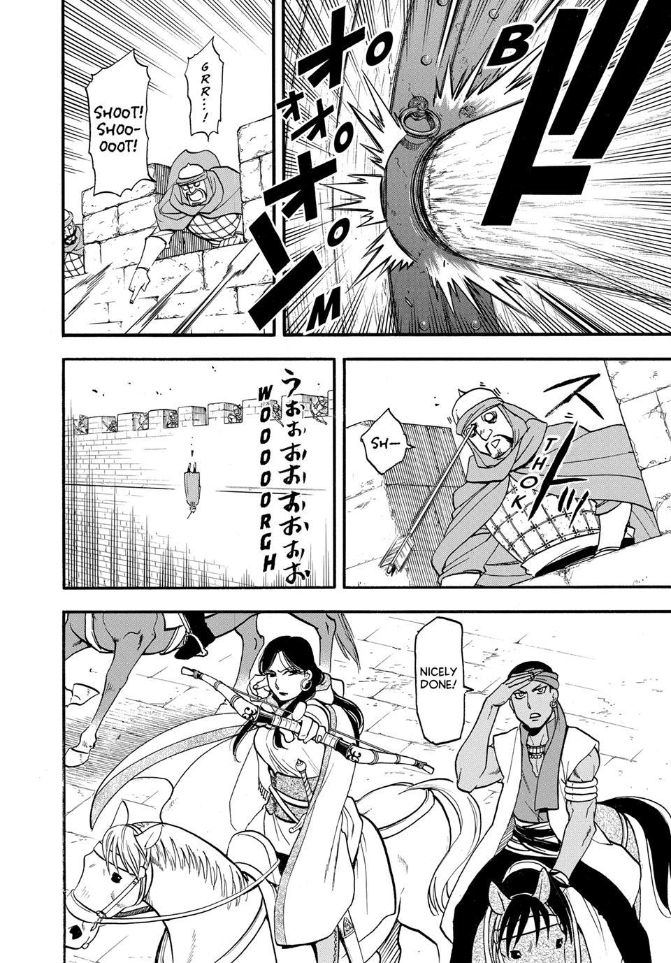 Arslan Senki (ARAKAWA Hiromu) Chapter 151 page 20 - Chapter 151