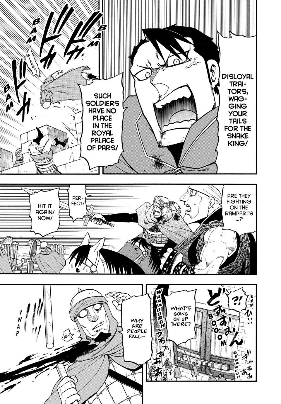 Arslan Senki (ARAKAWA Hiromu) Chapter 151 page 23 - Chapter 151