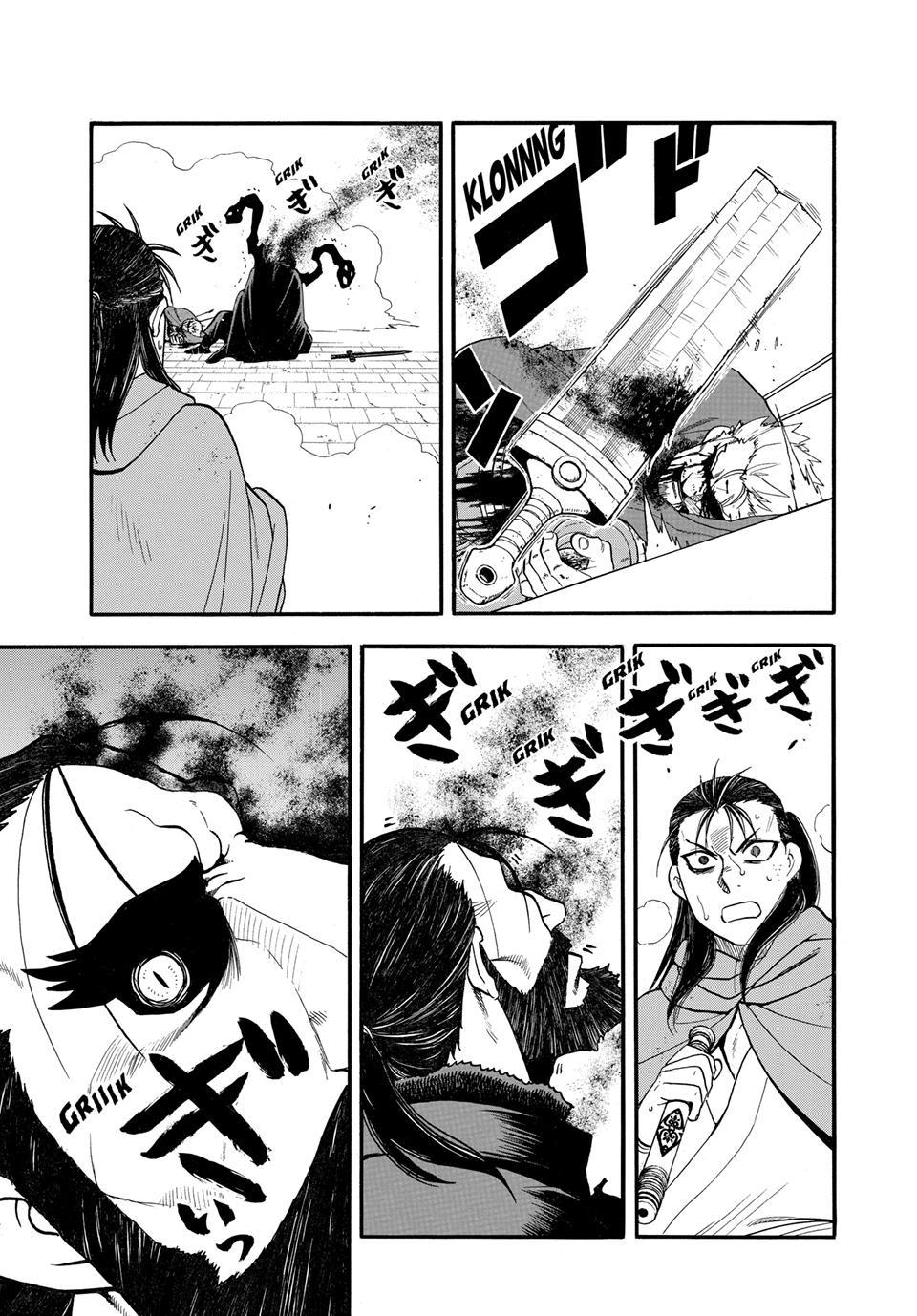 Arslan Senki (ARAKAWA Hiromu) Chapter 151 page 5 - Chapter 151