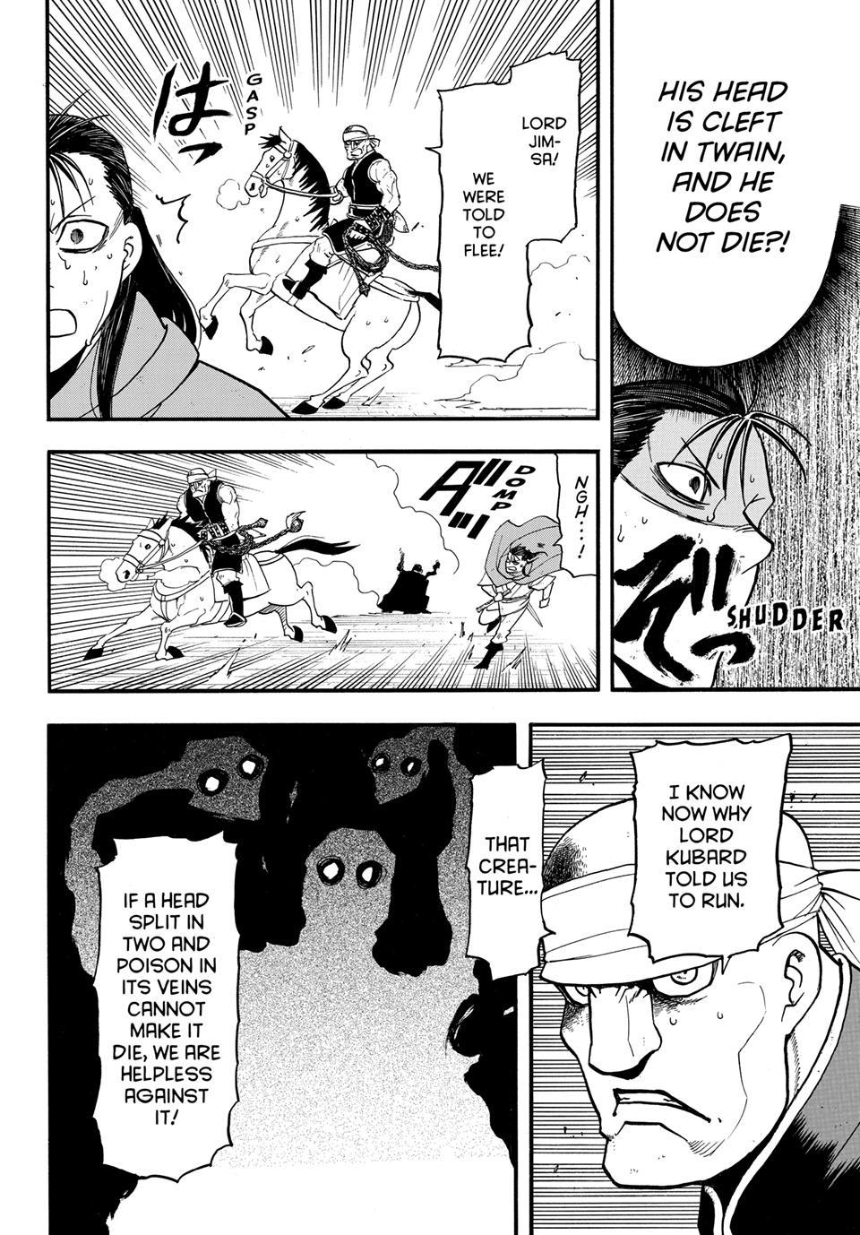 Arslan Senki (ARAKAWA Hiromu) Chapter 151 page 6 - Chapter 151