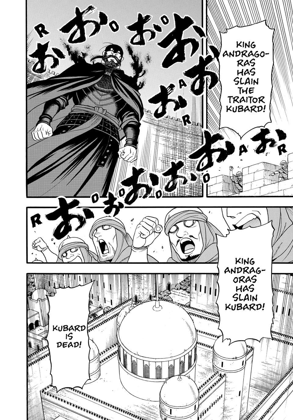 Arslan Senki (ARAKAWA Hiromu) Chapter 151 page 8 - Chapter 151