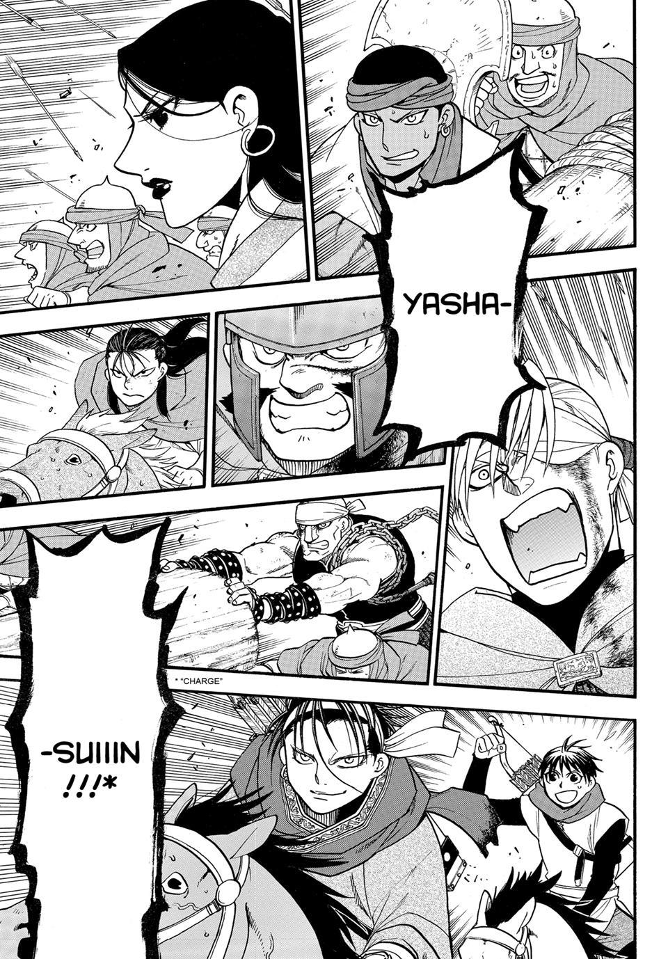 Arslan Senki (ARAKAWA Hiromu) Chapter 152 page 11 - Chapter 152
