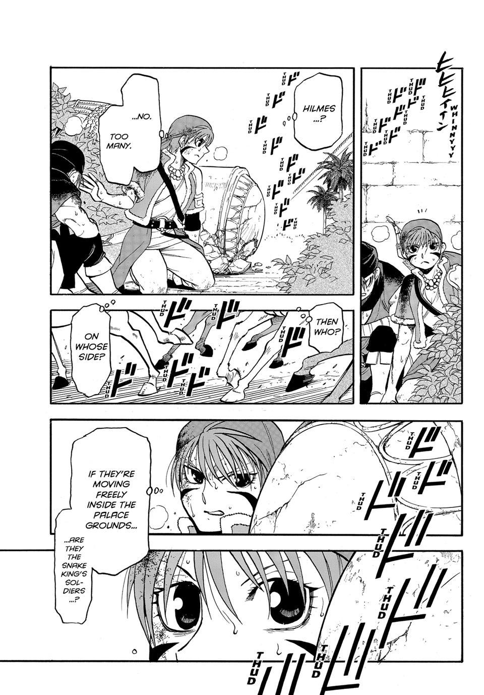 Arslan Senki (ARAKAWA Hiromu) Chapter 152 page 17 - Chapter 152