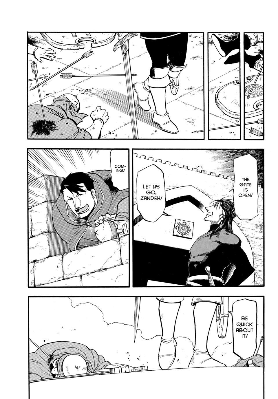 Arslan Senki (ARAKAWA Hiromu) Chapter 152 page 21 - Chapter 152
