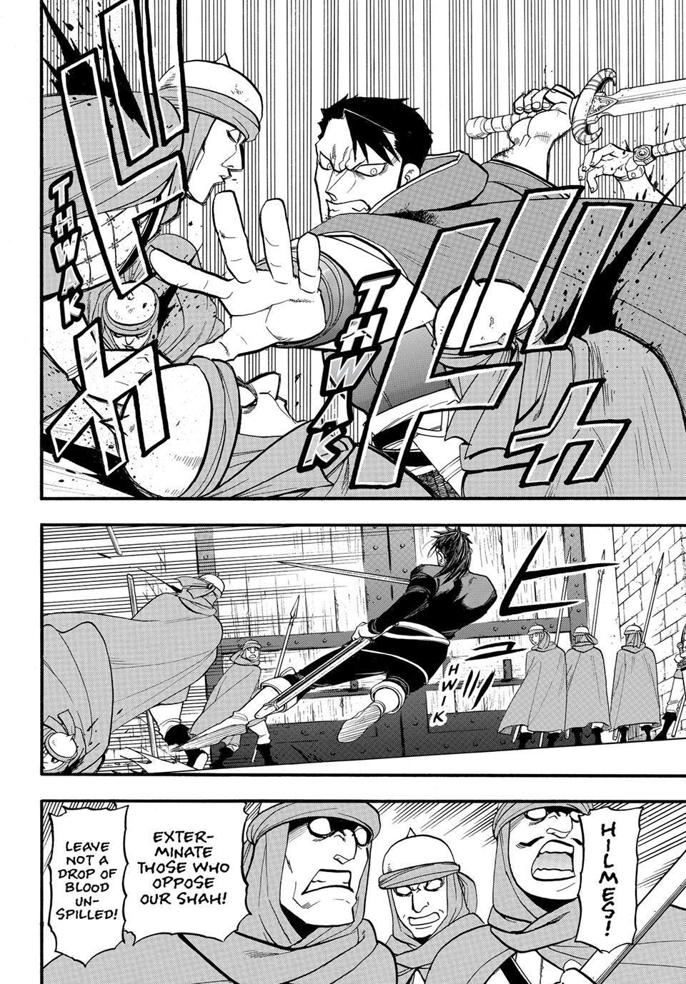 Arslan Senki (ARAKAWA Hiromu) Chapter 152 page 6 - Chapter 152