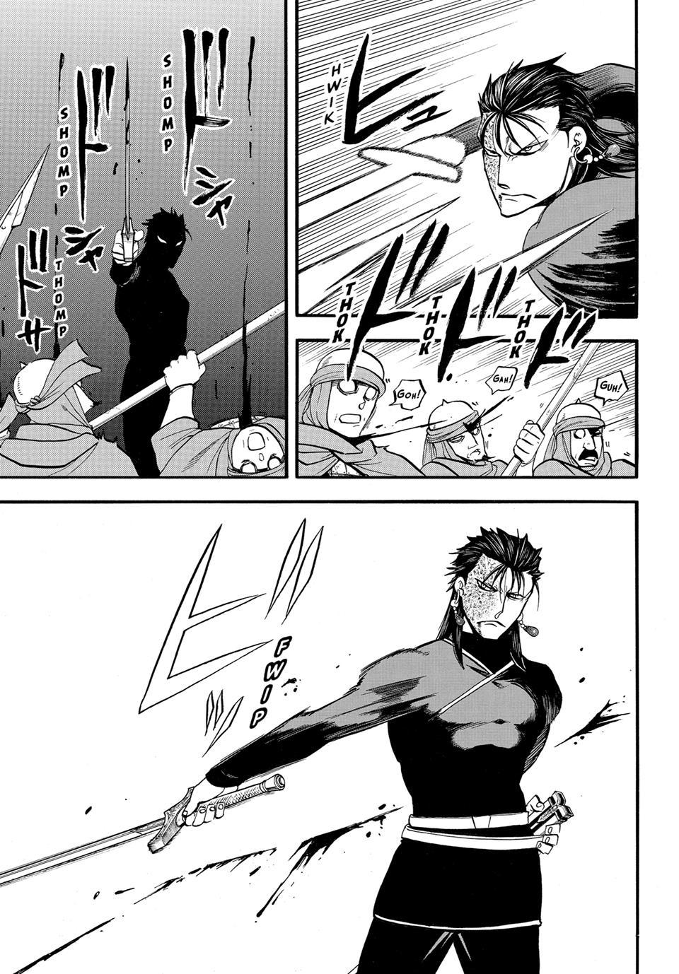 Arslan Senki (ARAKAWA Hiromu) Chapter 152 page 7 - Chapter 152