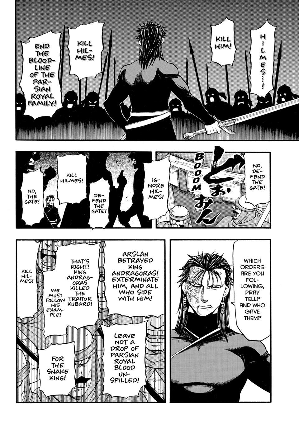 Arslan Senki (ARAKAWA Hiromu) Chapter 152 page 8 - Chapter 152