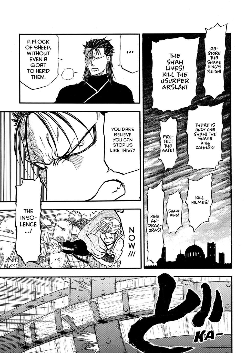 Arslan Senki (ARAKAWA Hiromu) Chapter 152 page 9 - Chapter 152