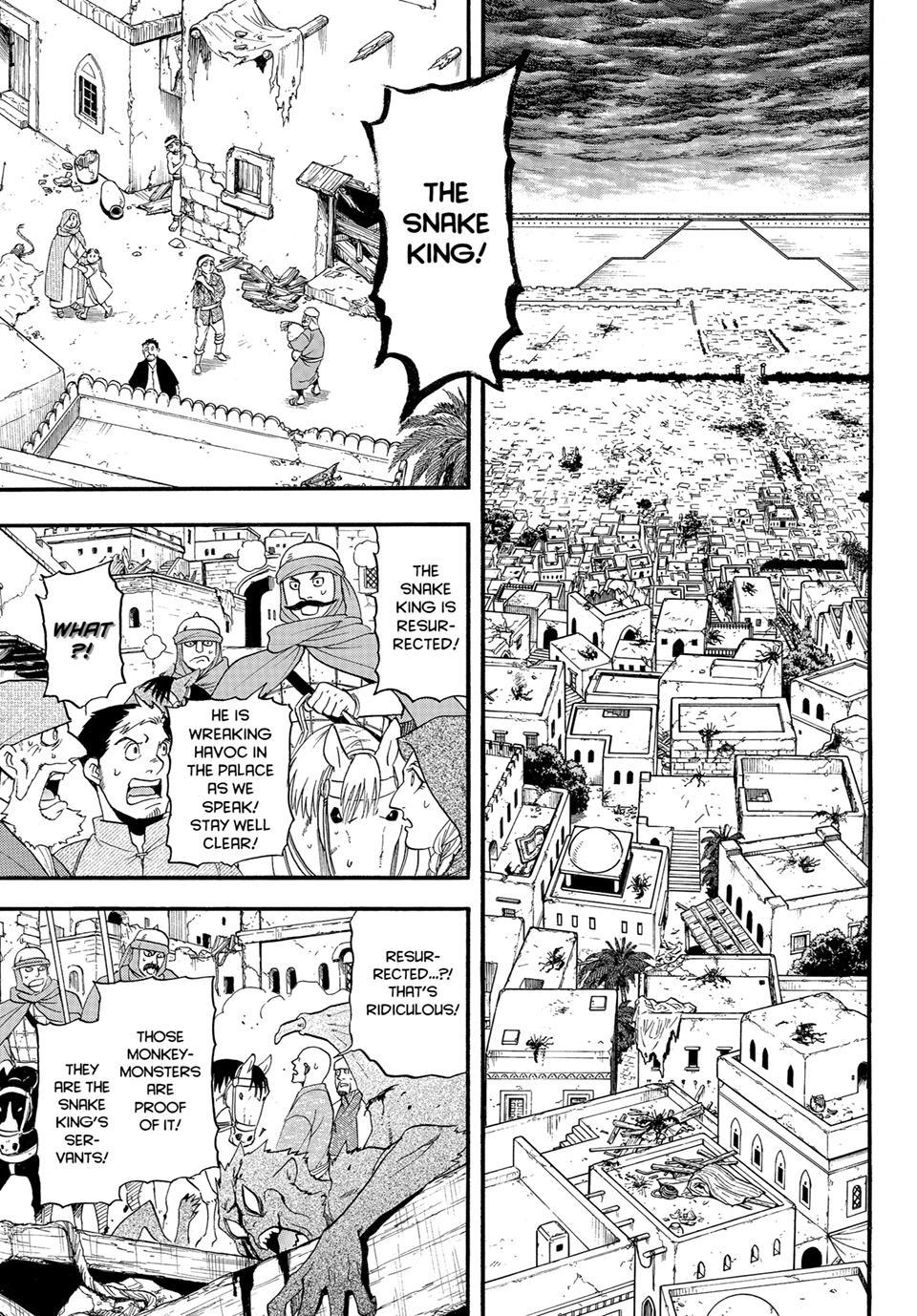 Arslan Senki (ARAKAWA Hiromu) Chapter 153 page 1 - Chapter 153