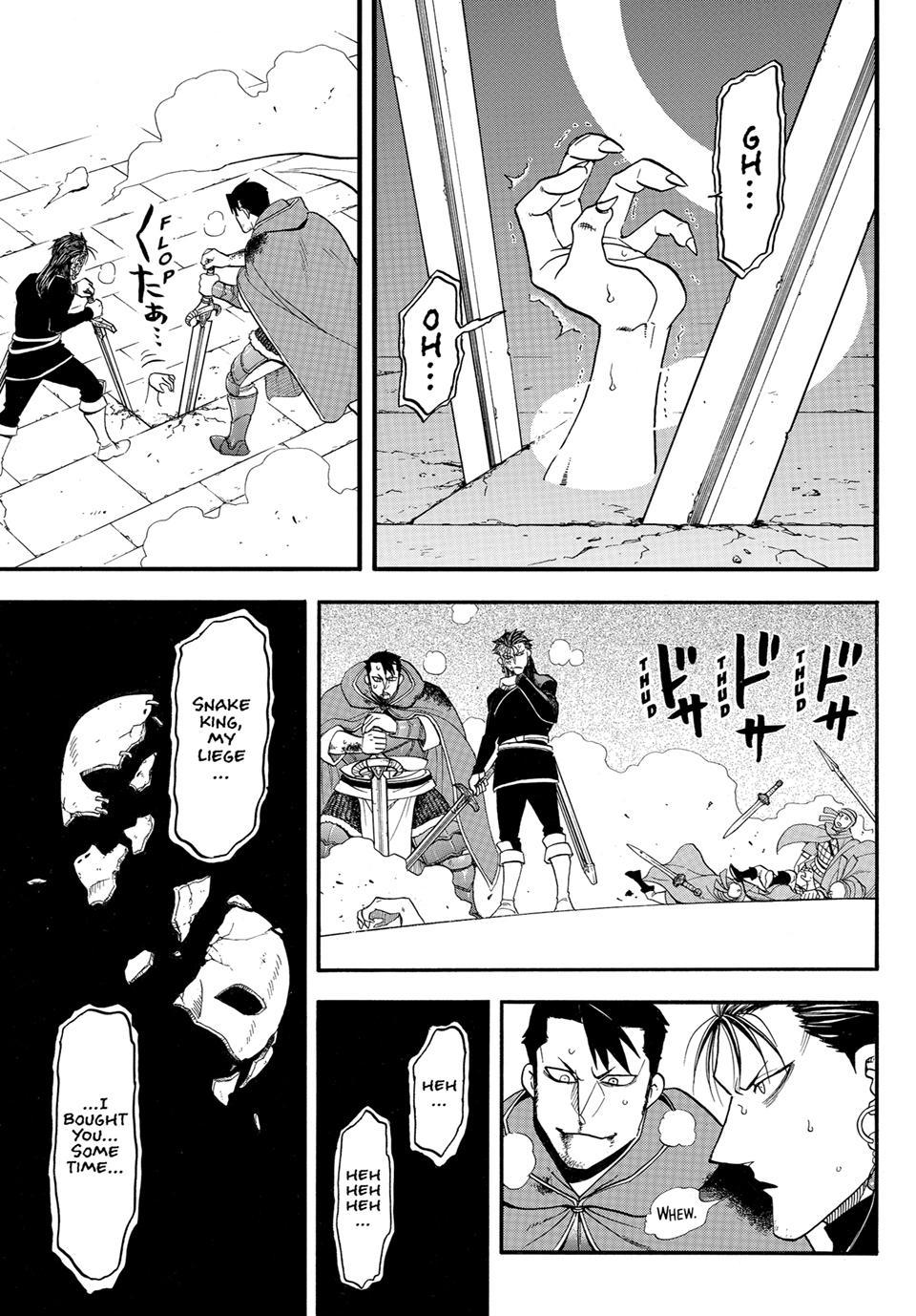 Arslan Senki (ARAKAWA Hiromu) Chapter 153 page 17 - Chapter 153