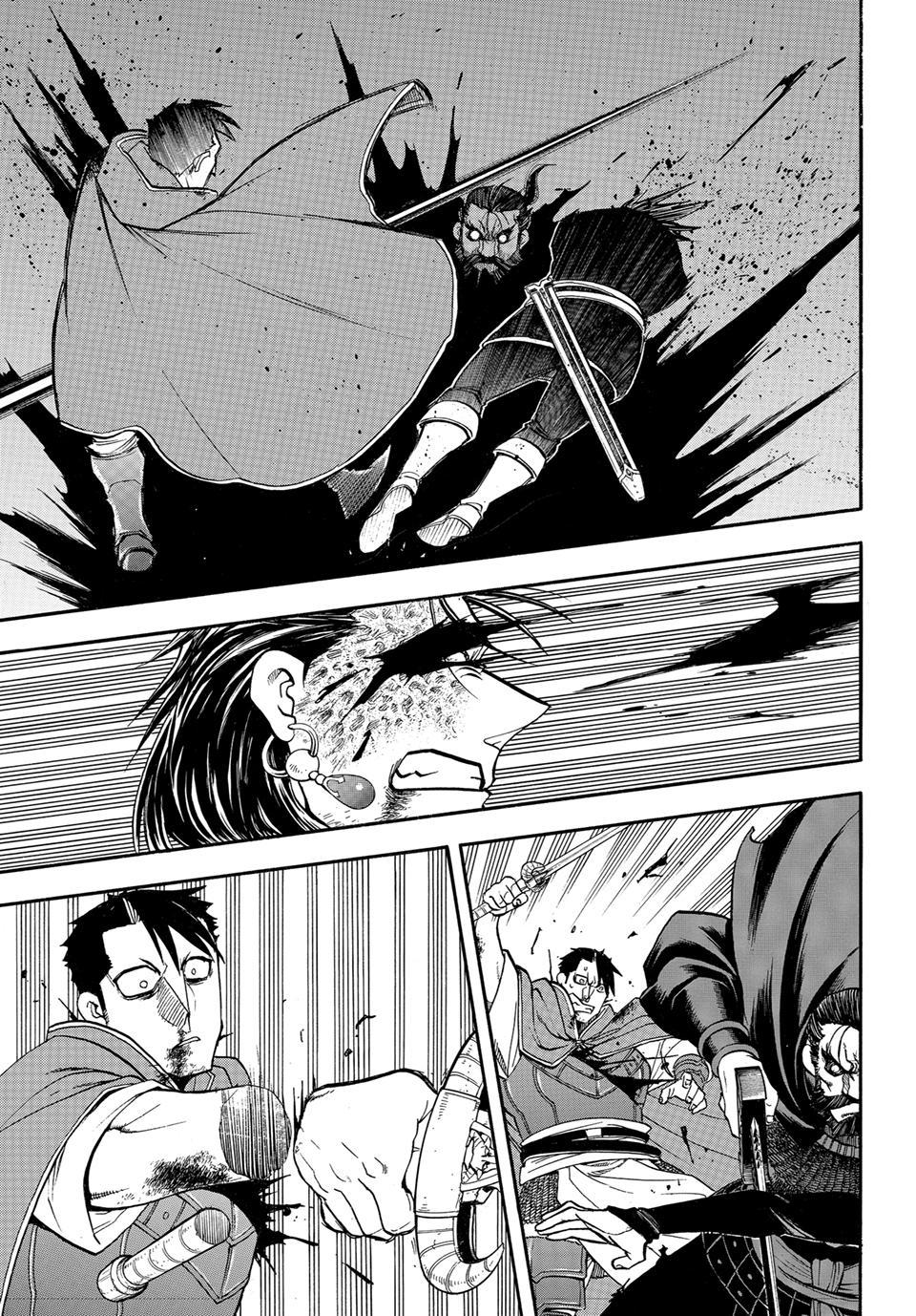 Arslan Senki (ARAKAWA Hiromu) Chapter 153 page 19 - Chapter 153