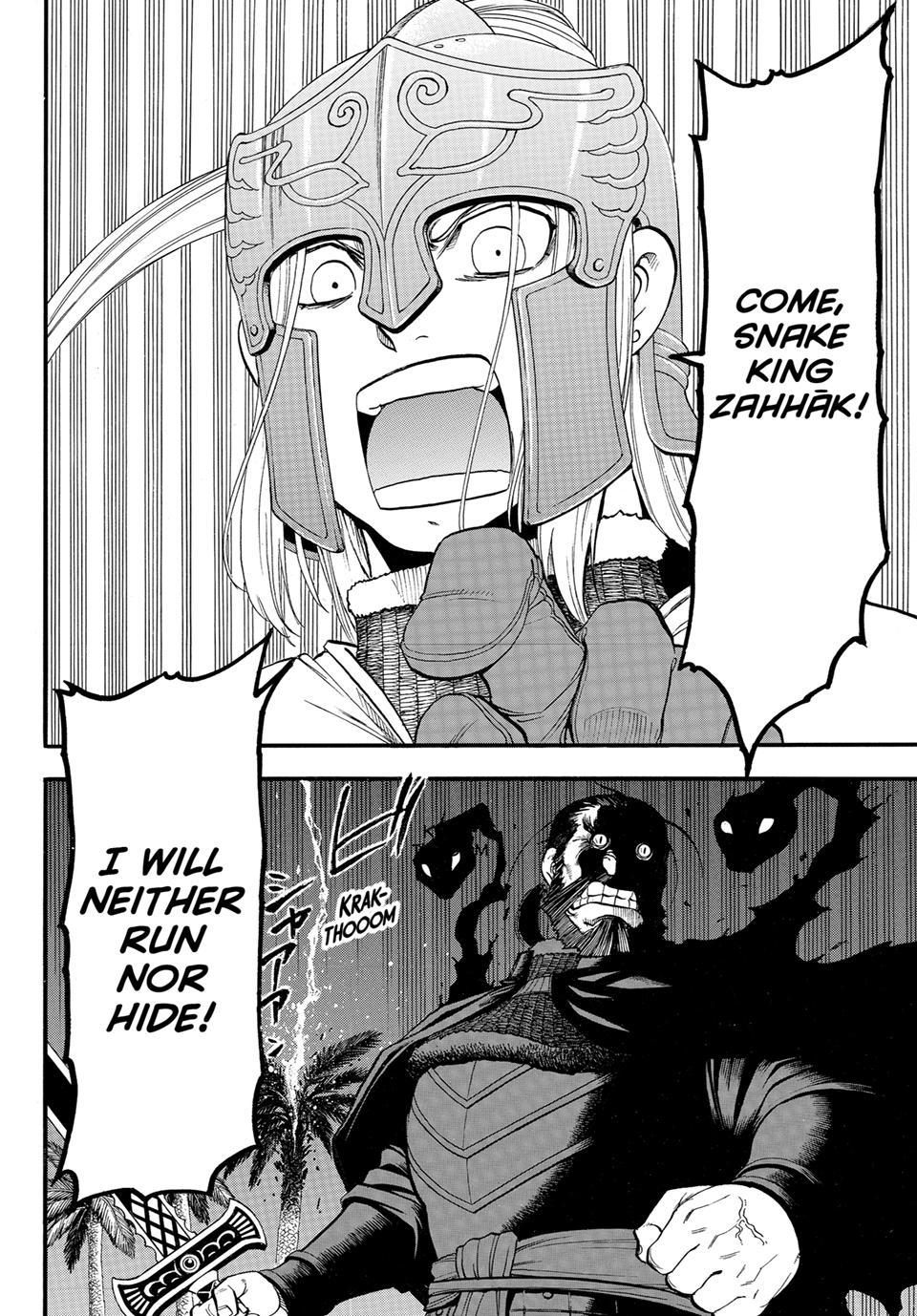 Arslan Senki (ARAKAWA Hiromu) Chapter 153 page 24 - Chapter 153