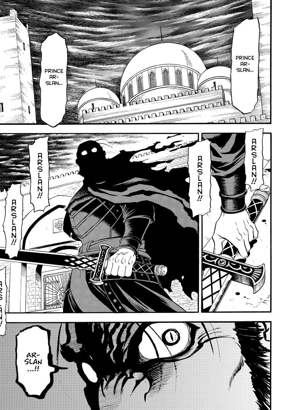 Arslan Senki (ARAKAWA Hiromu) Chapter 153 page 3 - Chapter 153