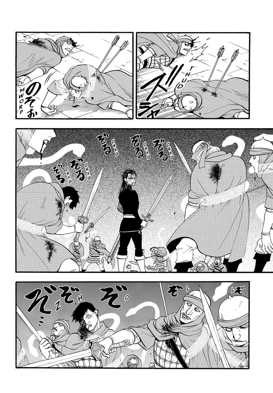 Arslan Senki (ARAKAWA Hiromu) Chapter 153 page 6 - Chapter 153